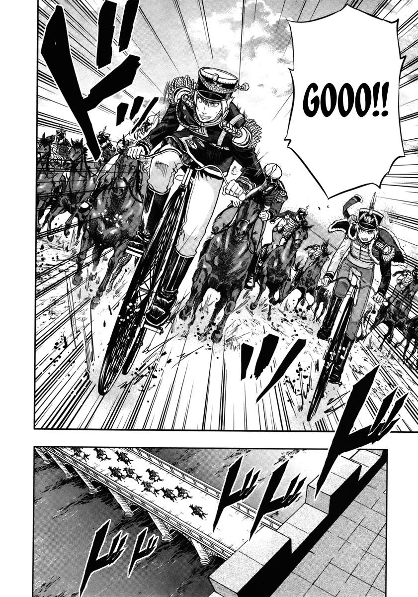 Gunka no Baltzar Chapter 14 26