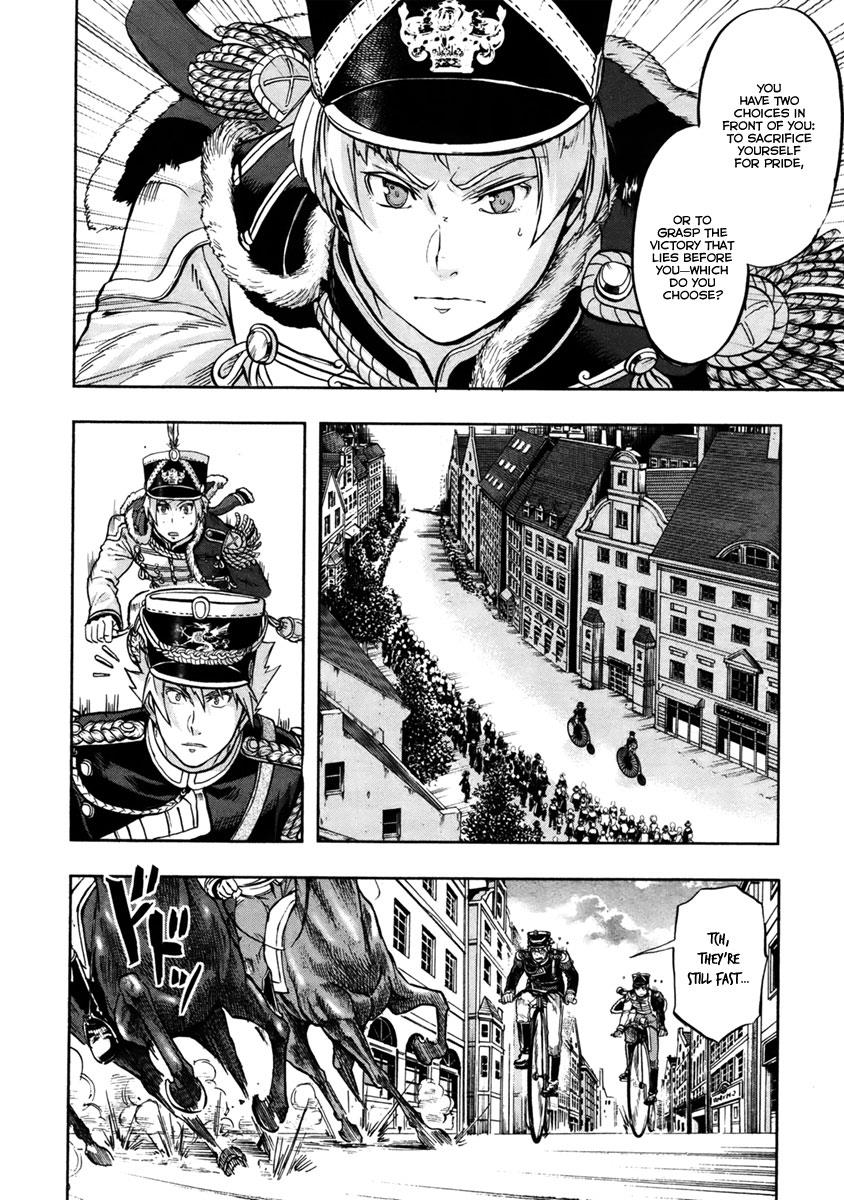 Gunka no Baltzar Chapter 14 32