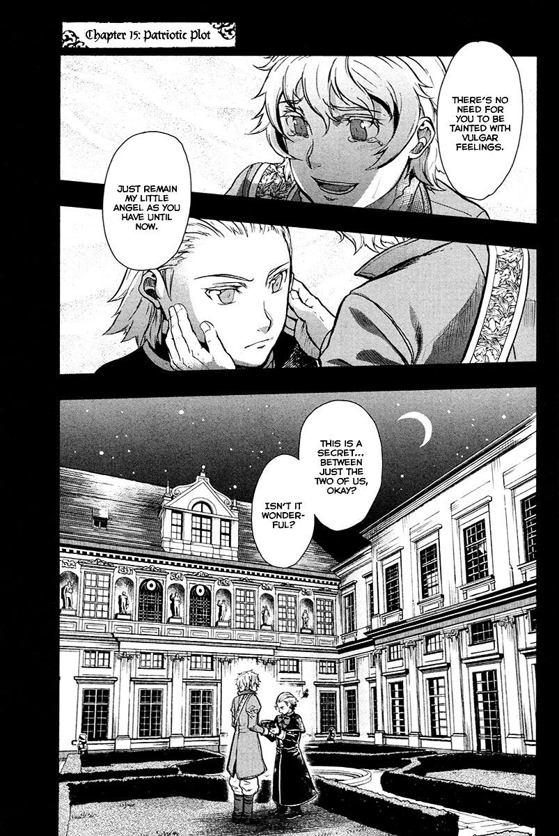 Gunka no Baltzar Chapter 15 2