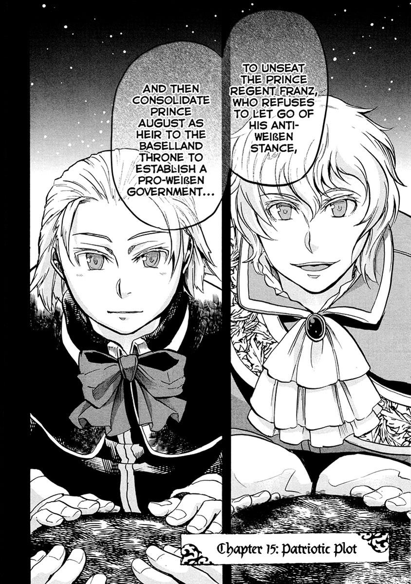 Gunka no Baltzar Chapter 15 3