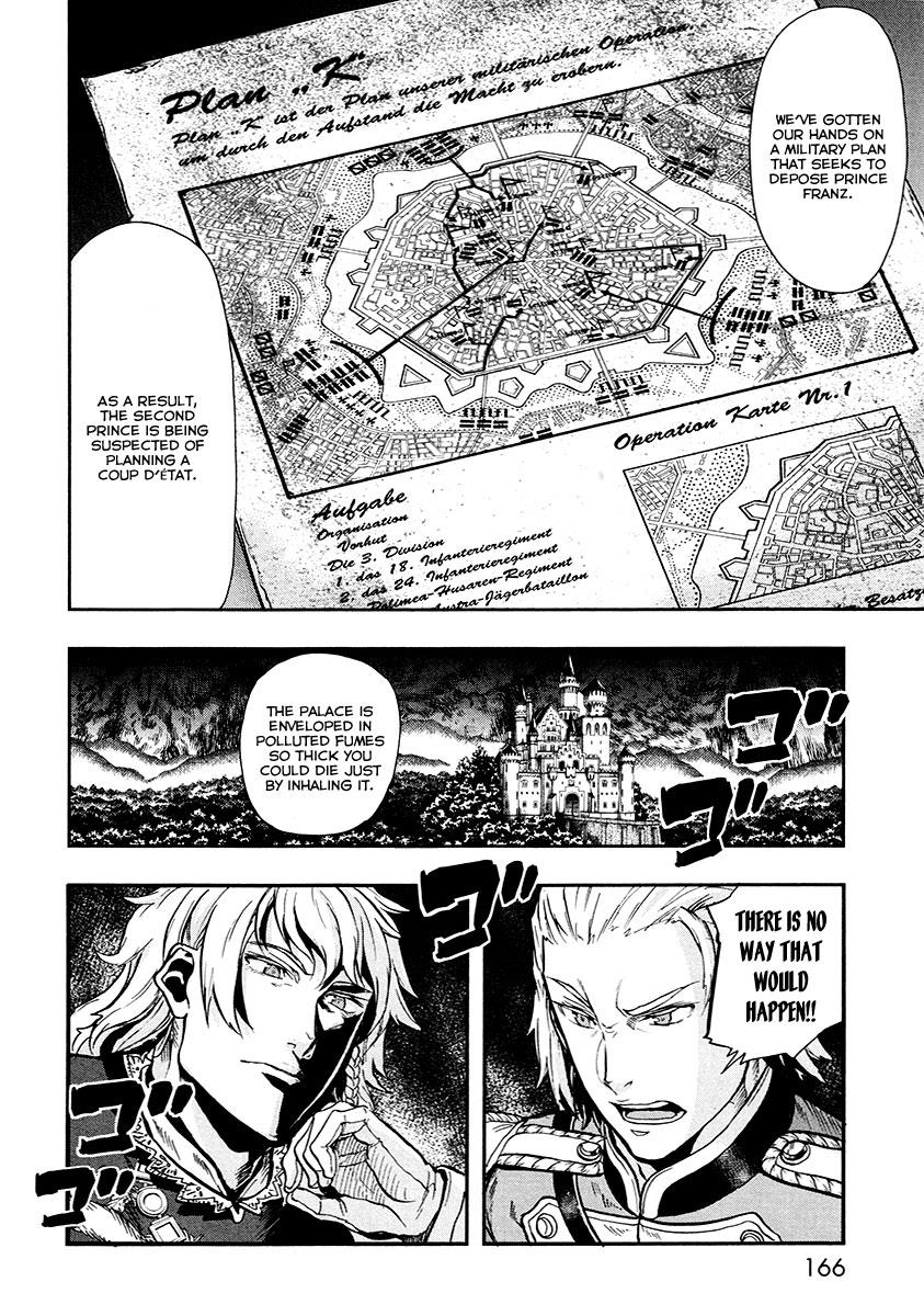 Gunka no Baltzar Chapter 15 5