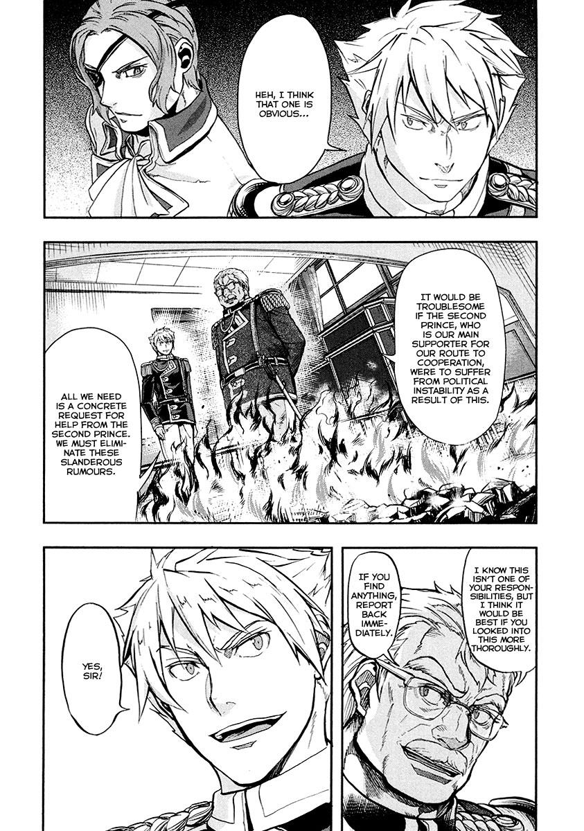 Gunka no Baltzar Chapter 15 7