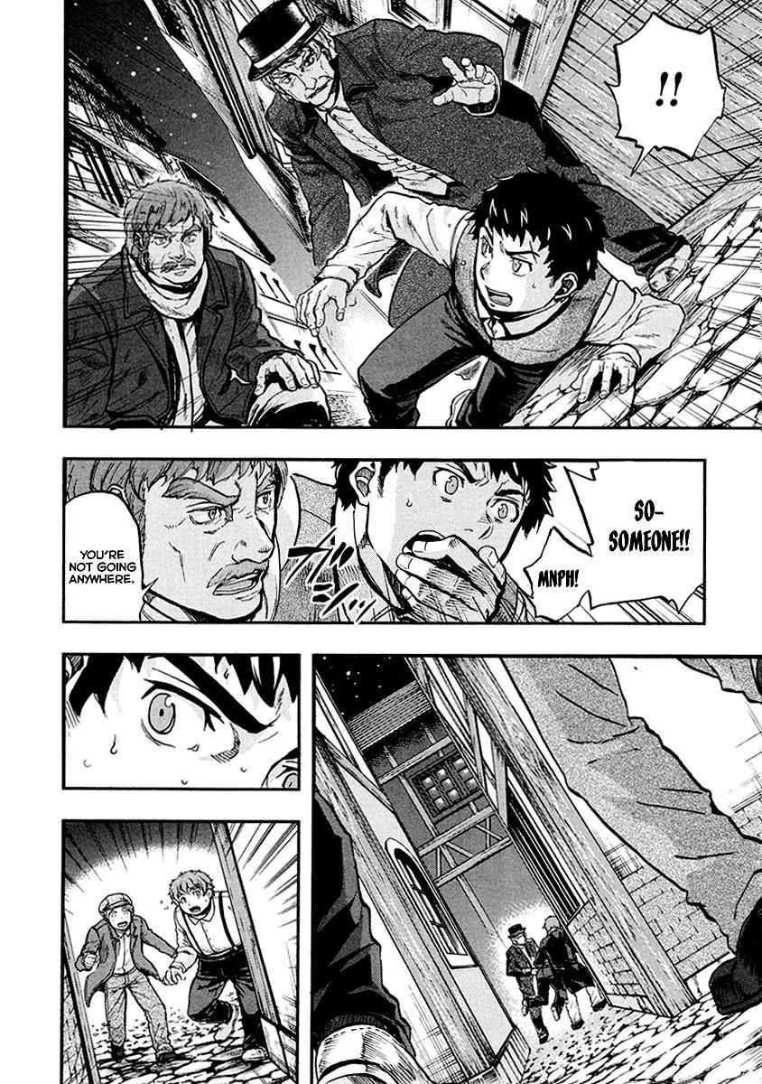 Gunka no Baltzar Chapter 15 15