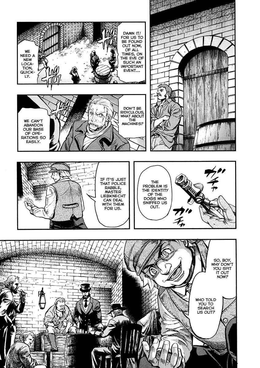 Gunka no Baltzar Chapter 15 20