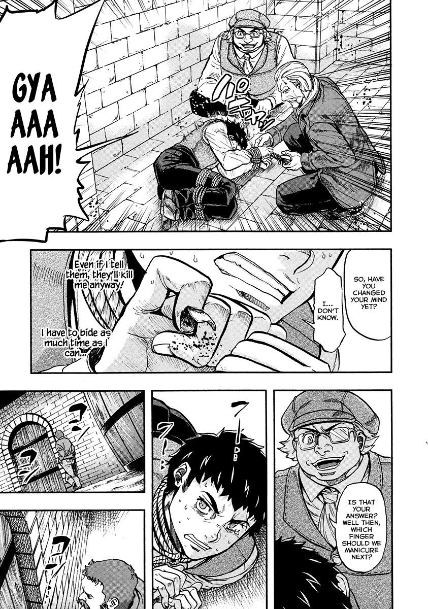 Gunka no Baltzar Chapter 15 22