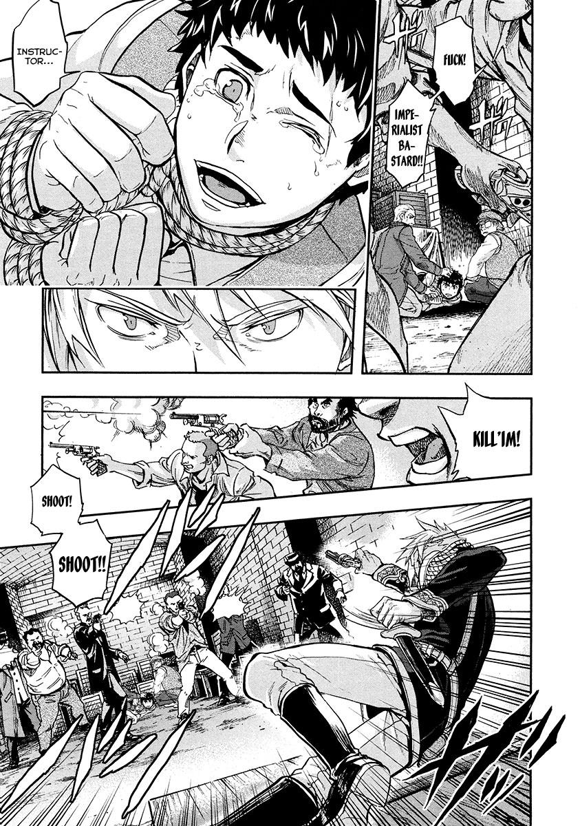 Gunka no Baltzar Chapter 15 24