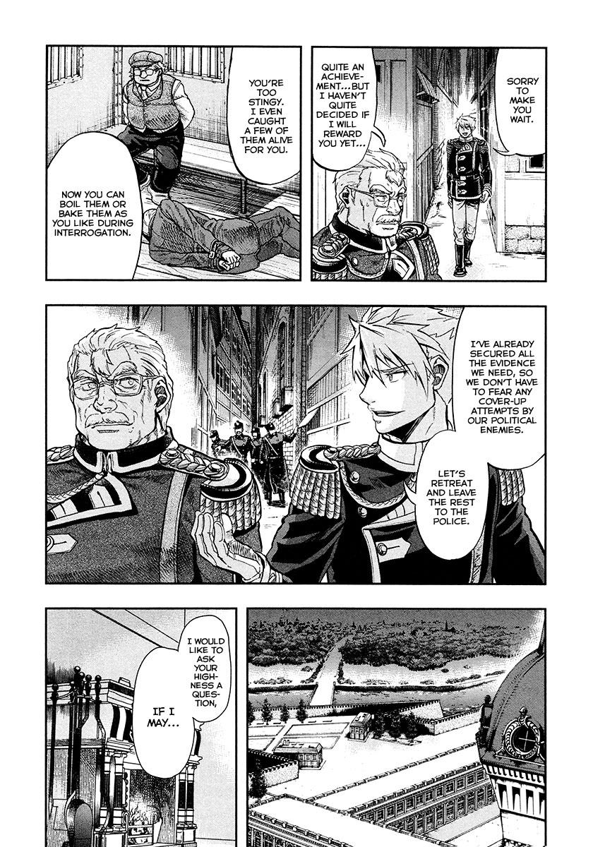 Gunka no Baltzar Chapter 15 30