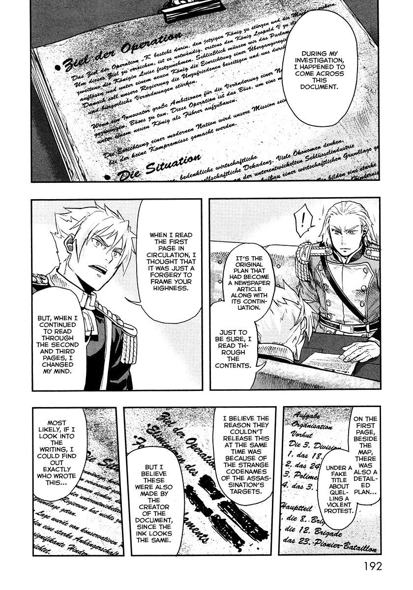 Gunka no Baltzar Chapter 15 31