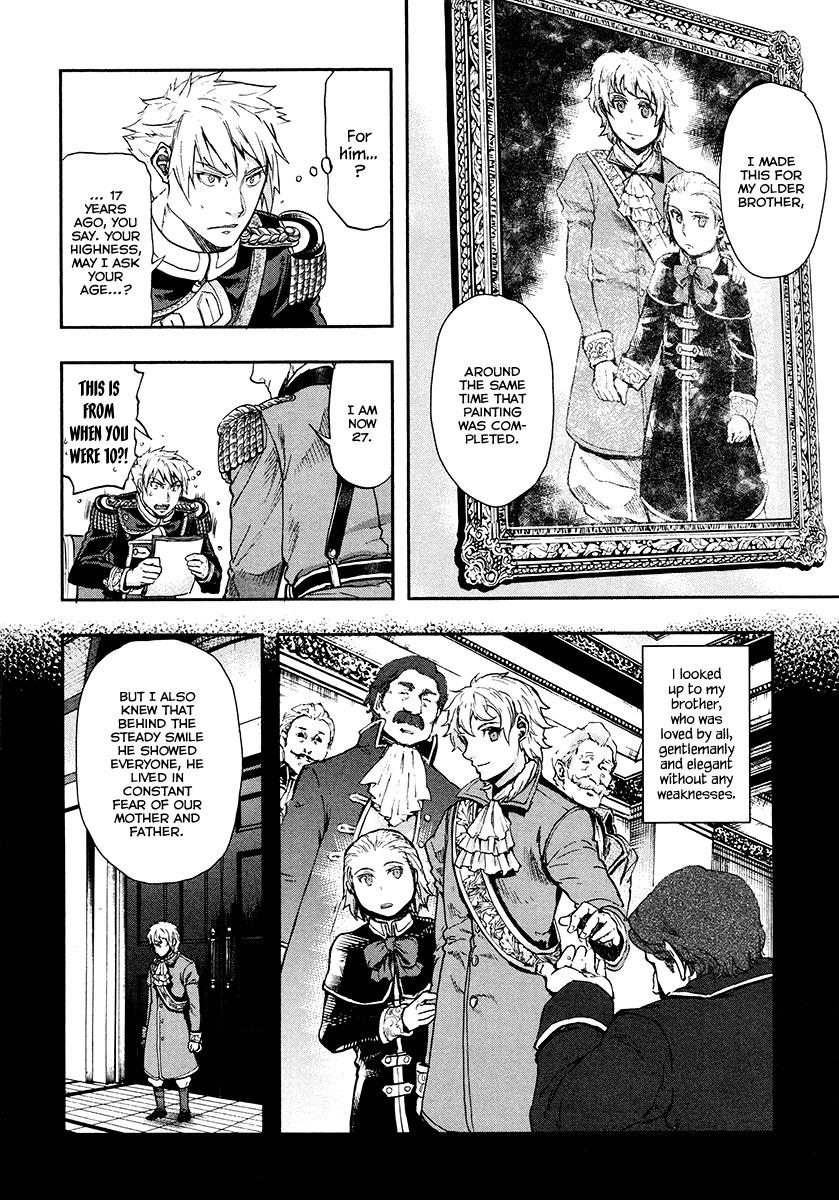 Gunka no Baltzar Chapter 15 35