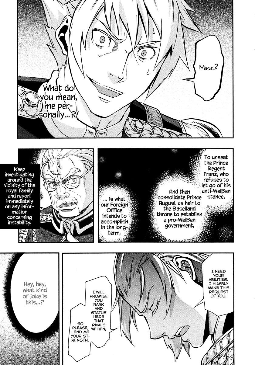 Gunka no Baltzar Chapter 15 40