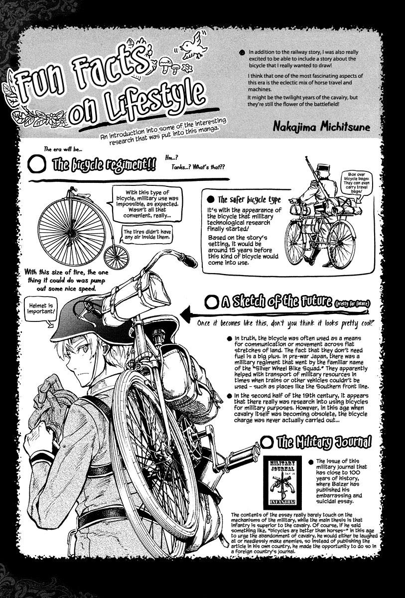 Gunka no Baltzar Chapter 15 46