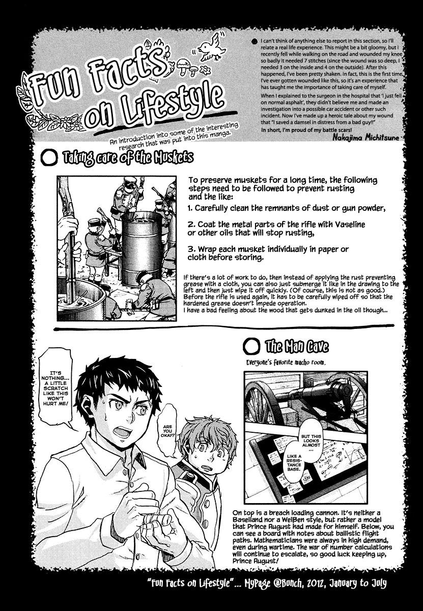 Gunka no Baltzar Chapter 15 47