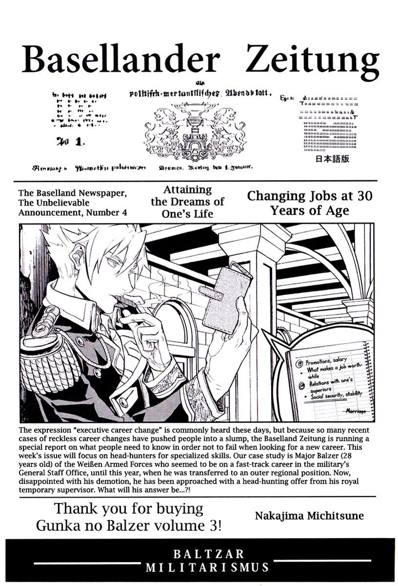 Gunka no Baltzar Chapter 15 48
