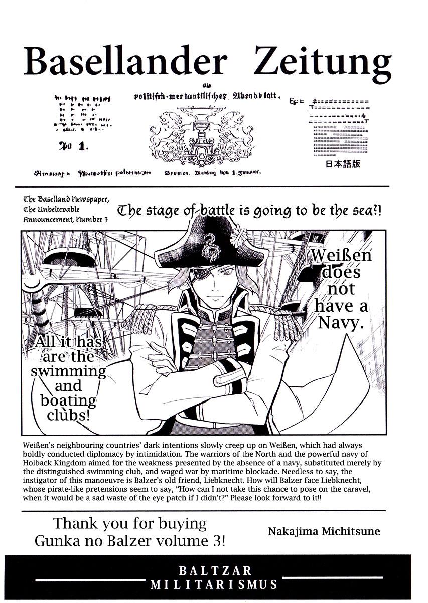 Gunka no Baltzar Chapter 15 49