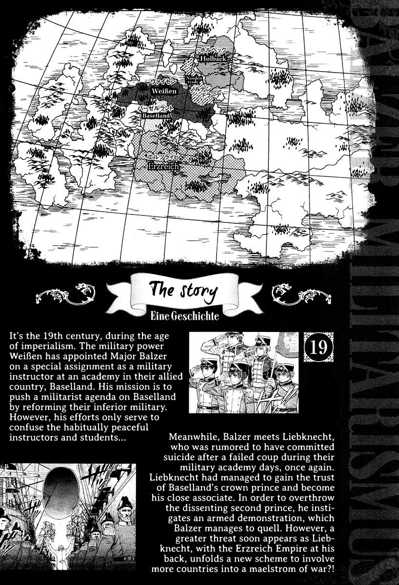 Gunka no Baltzar Chapter 16 6