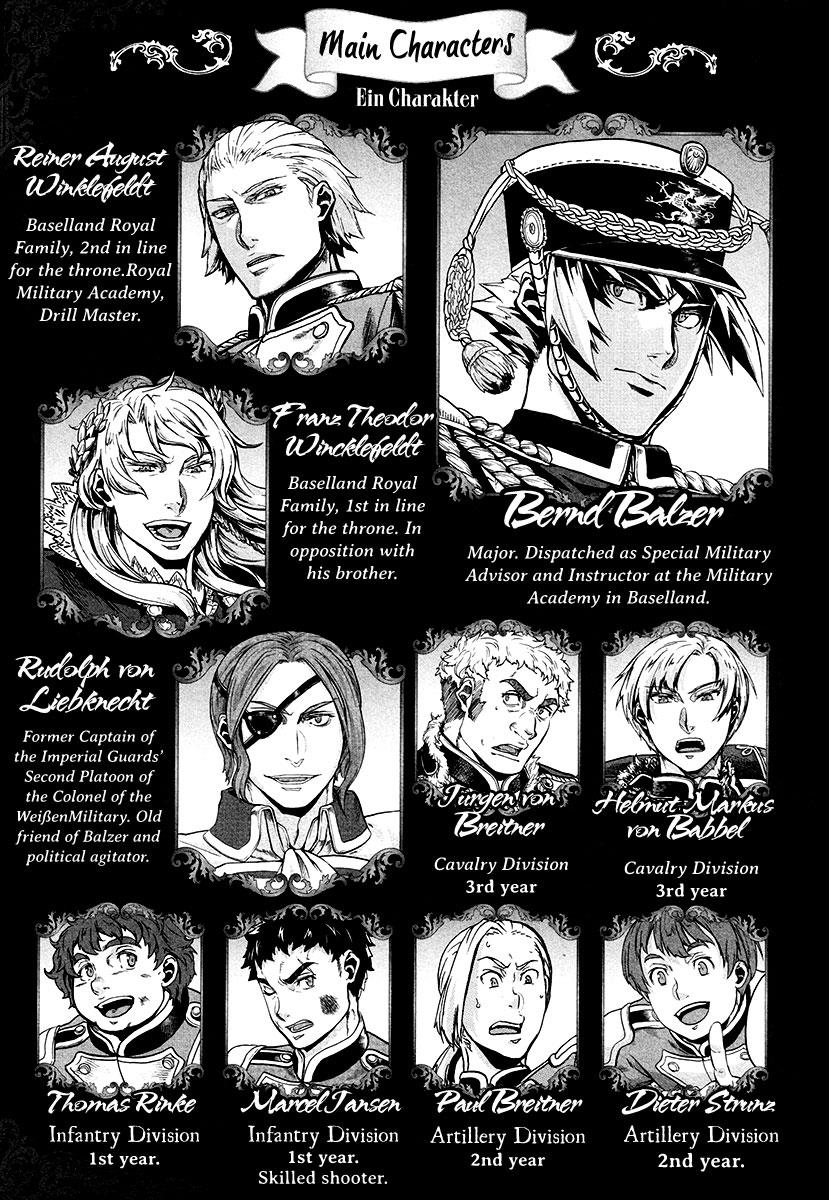 Gunka no Baltzar Chapter 16 7