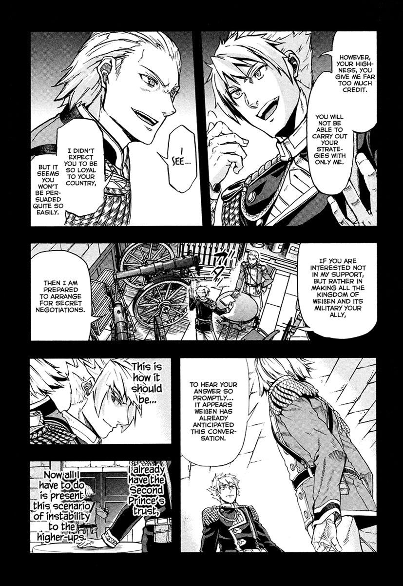 Gunka no Baltzar Chapter 16 11