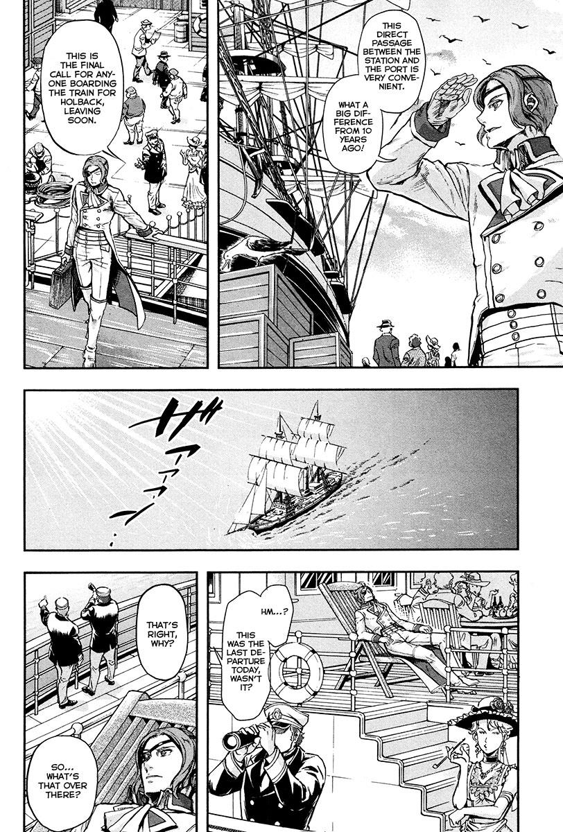Gunka no Baltzar Chapter 16 22