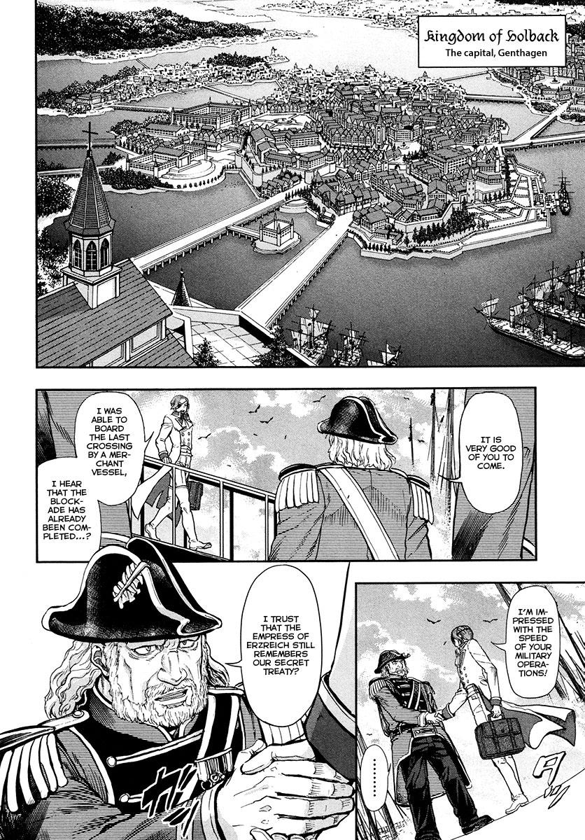 Gunka no Baltzar Chapter 16 39