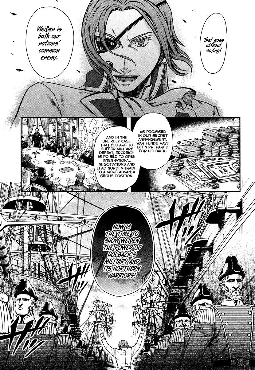 Gunka no Baltzar Chapter 16 40