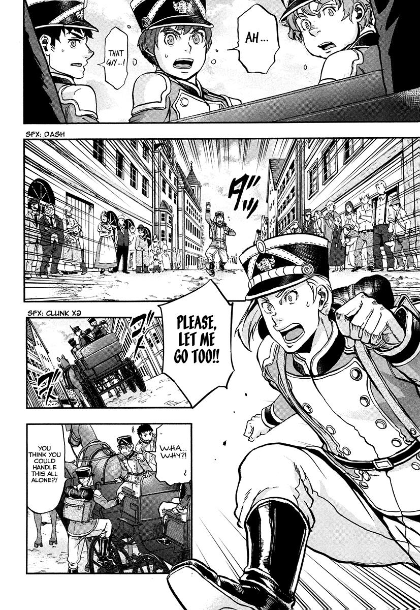 Gunka no Baltzar Chapter 17 32