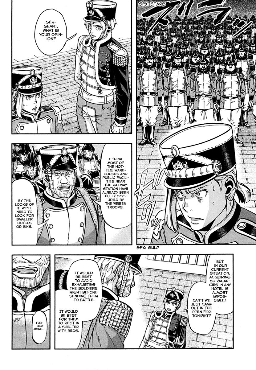 Gunka no Baltzar Chapter 18 5