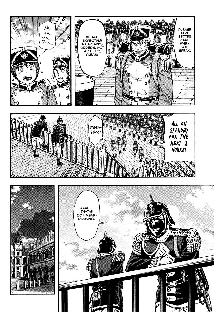 Gunka no Baltzar Chapter 18 7