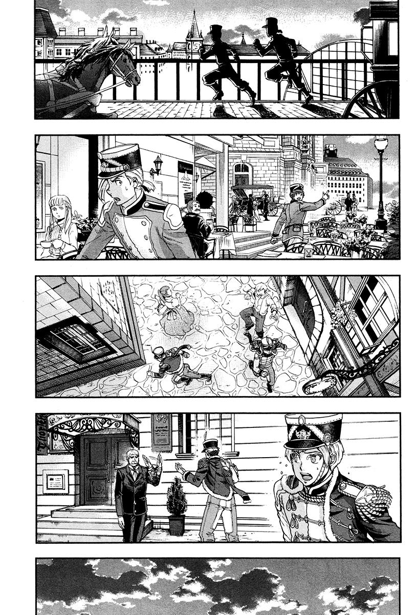 Gunka no Baltzar Chapter 18 8