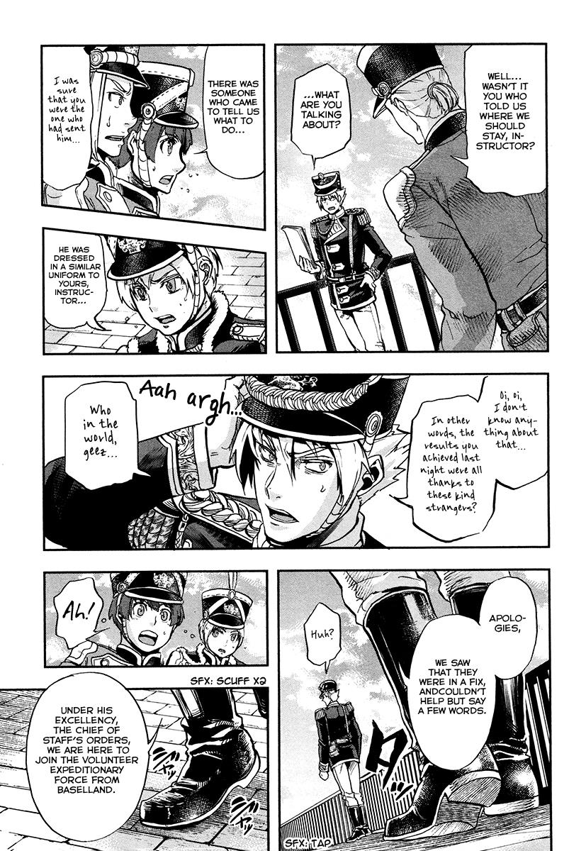 Gunka no Baltzar Chapter 18 18