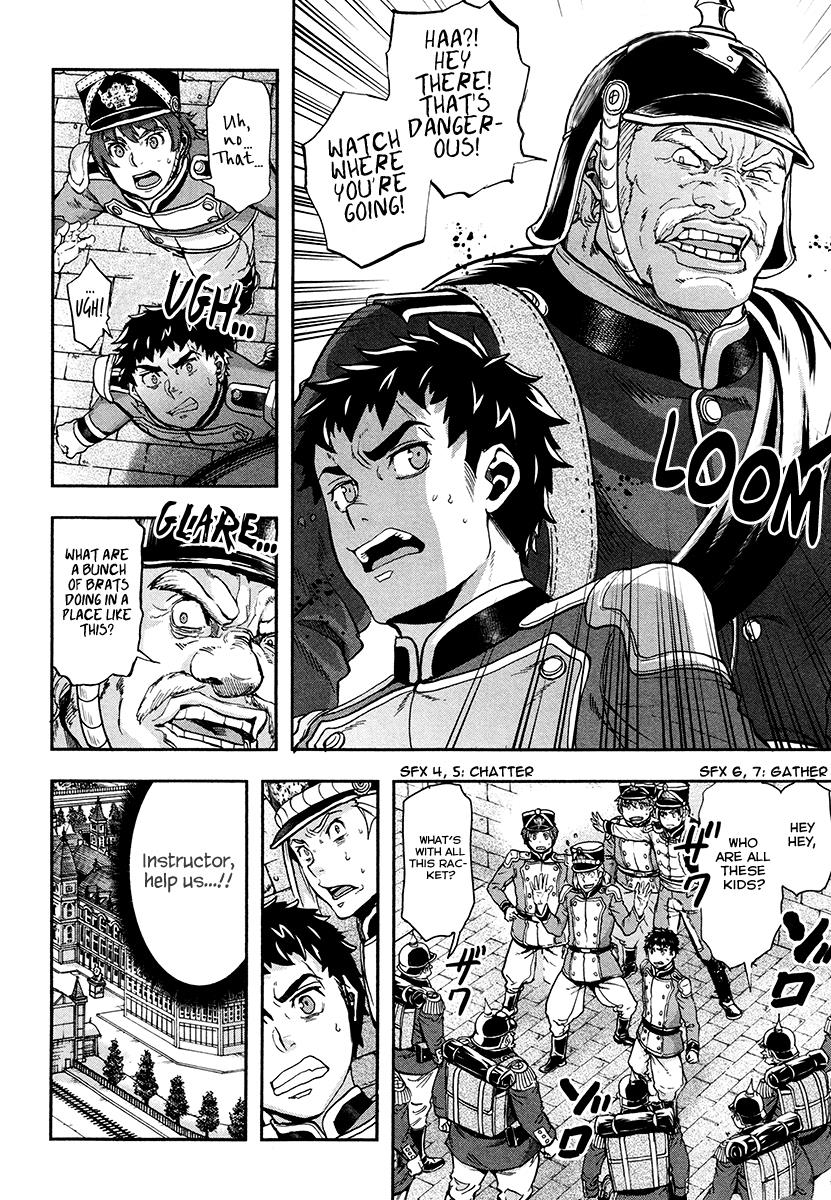 Gunka no Baltzar Chapter 18 25