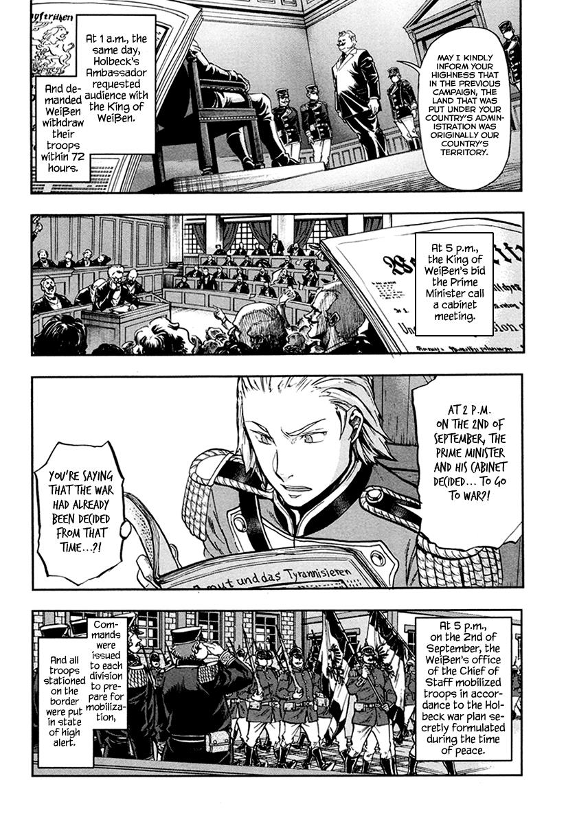 Gunka no Baltzar Chapter 18 27