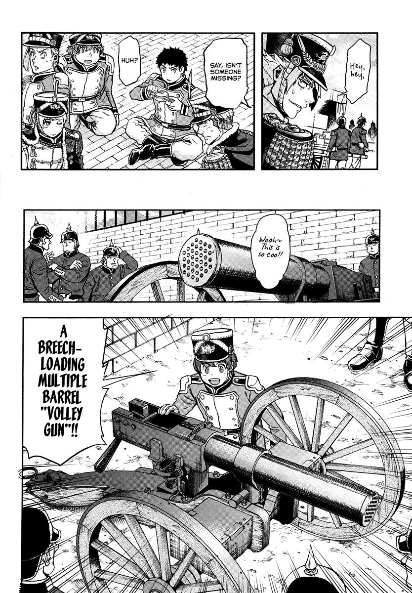 Gunka no Baltzar Chapter 18 31