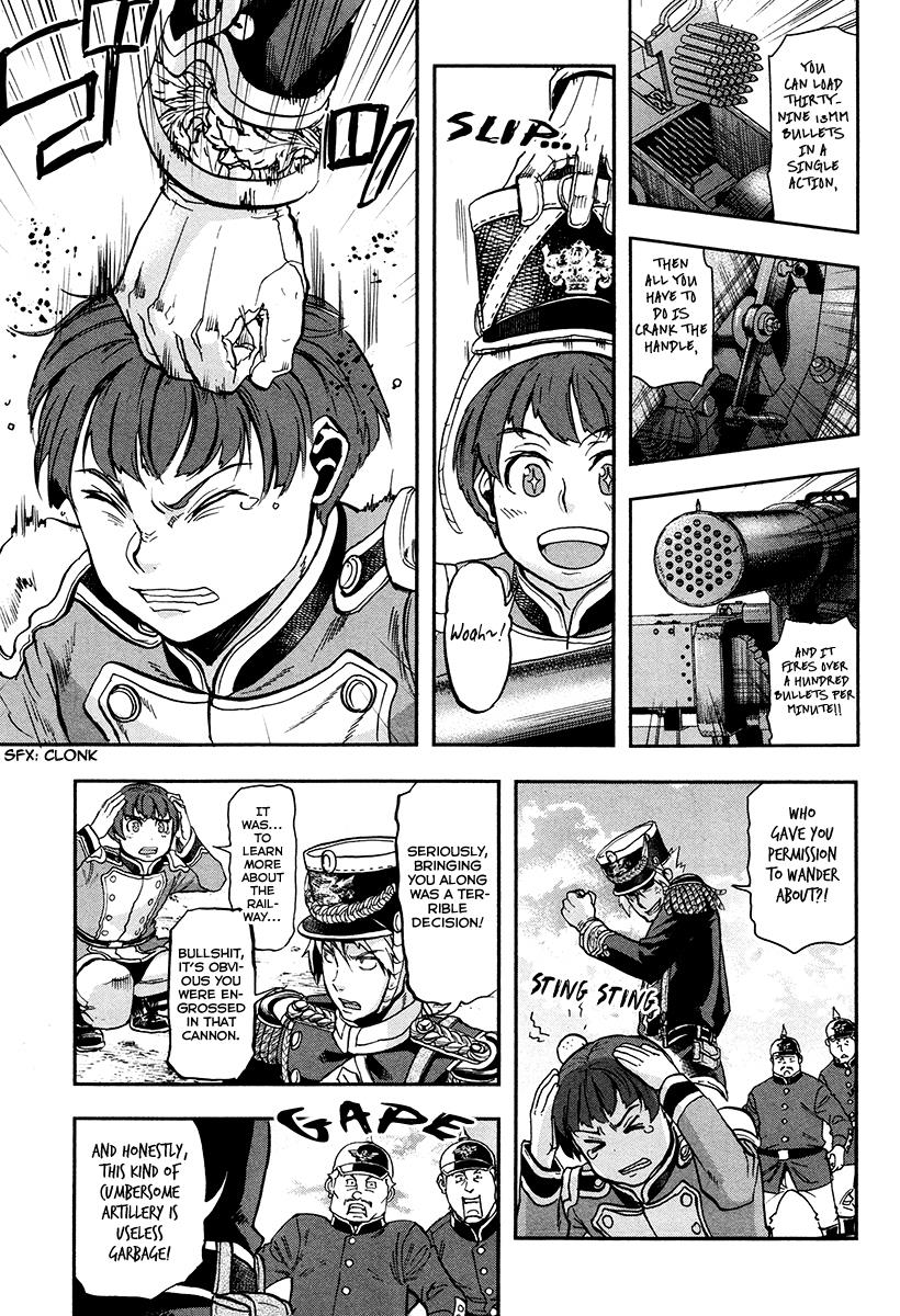 Gunka no Baltzar Chapter 18 32