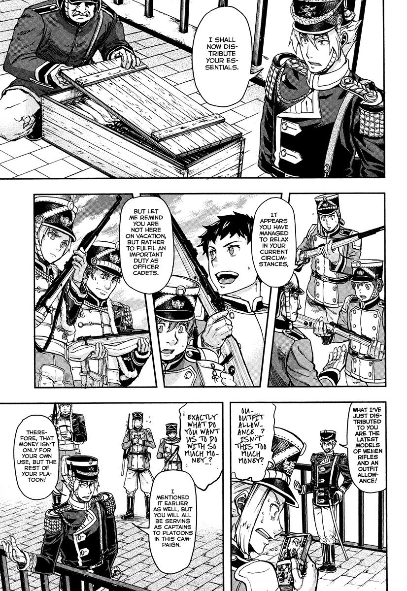 Gunka no Baltzar Chapter 18 34