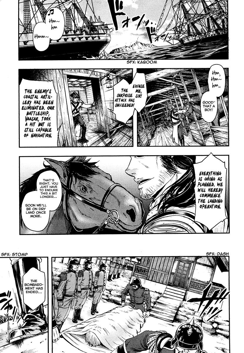 Gunka no Baltzar Chapter 20 4