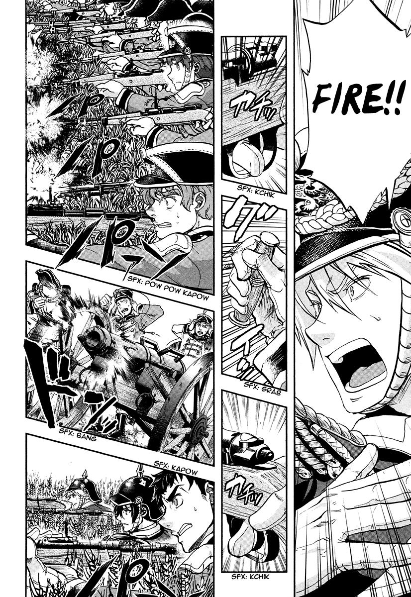 Gunka no Baltzar Chapter 20 26