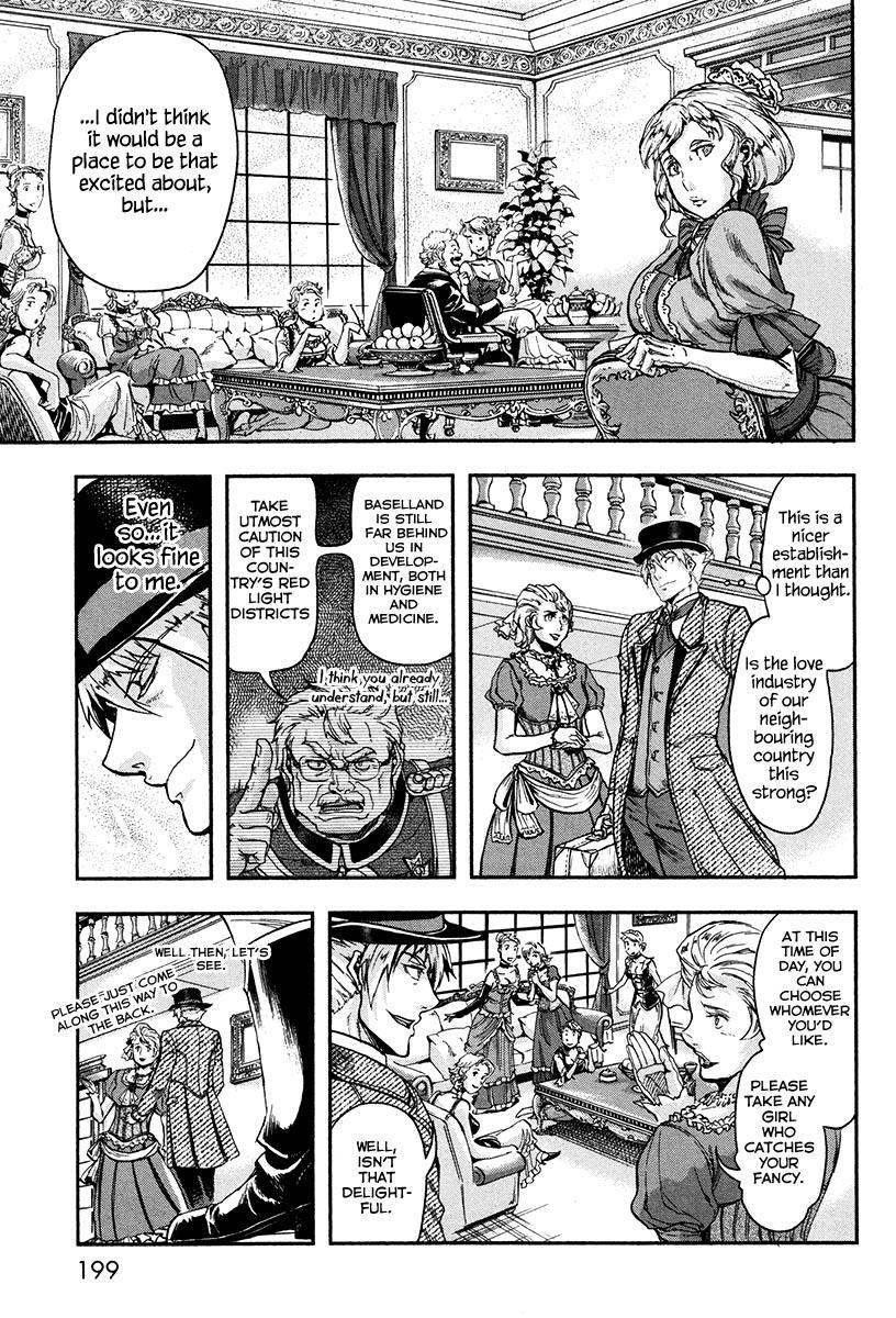 Gunka no Baltzar Chapter 20.5 4