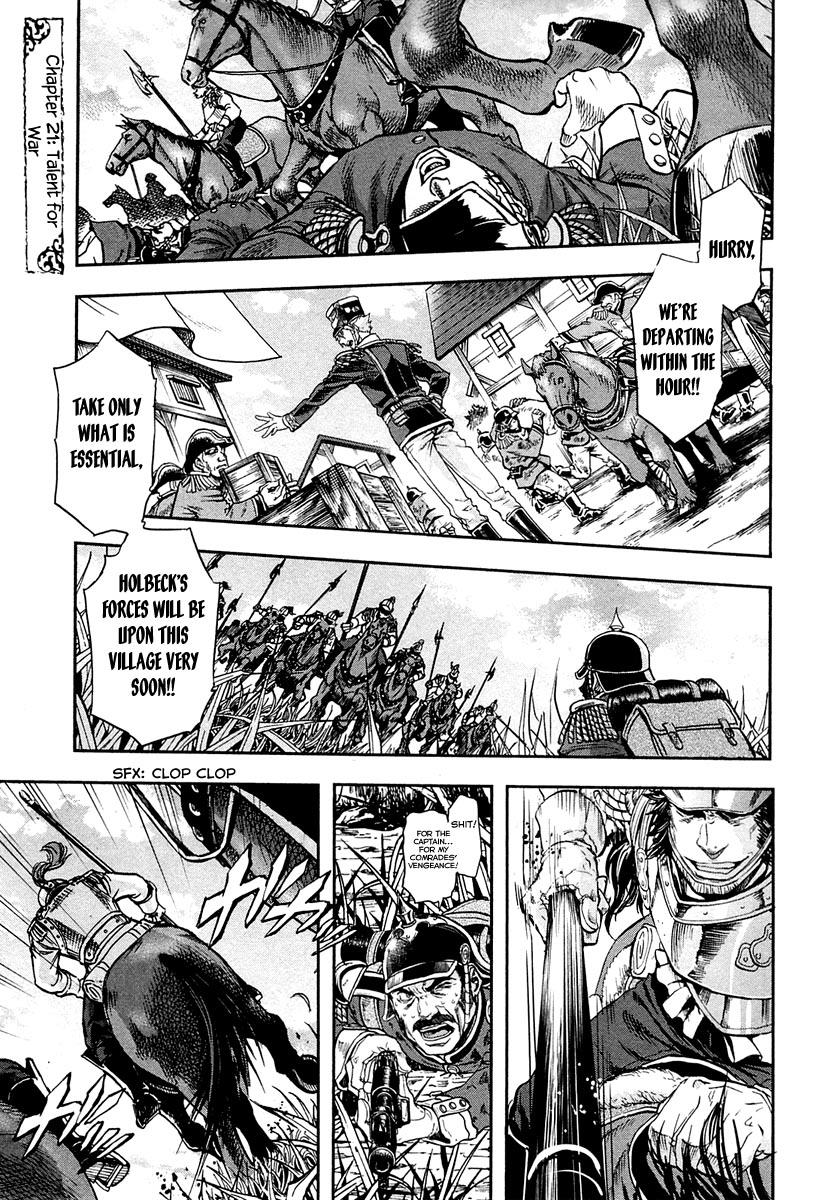 Gunka no Baltzar Chapter 21 13