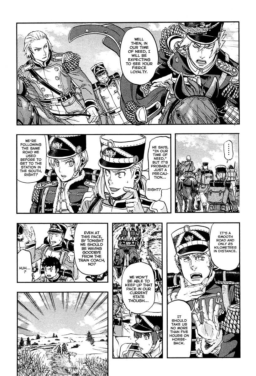 Gunka no Baltzar Chapter 21 23