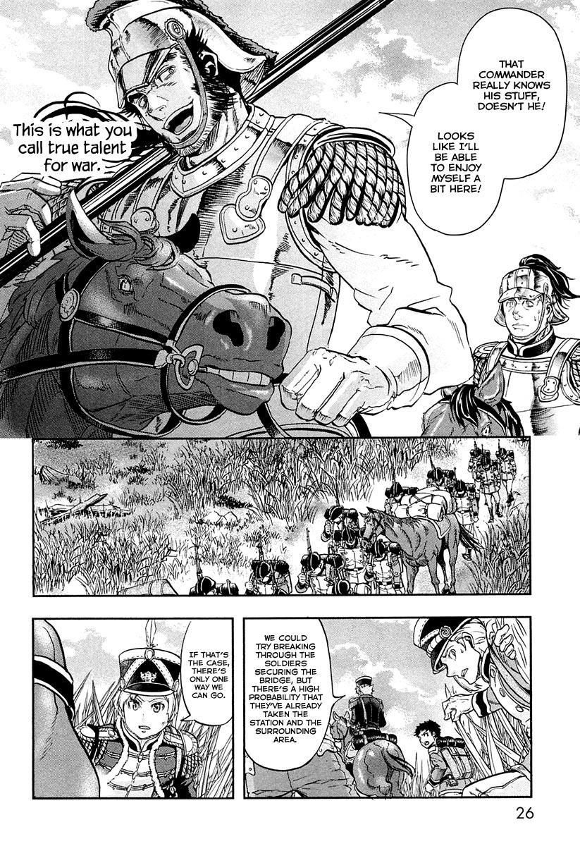 Gunka no Baltzar Chapter 21 32