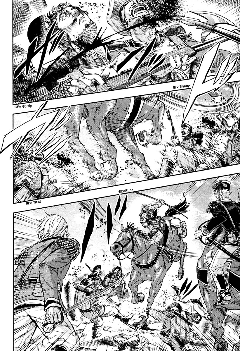Gunka no Baltzar Chapter 22 12