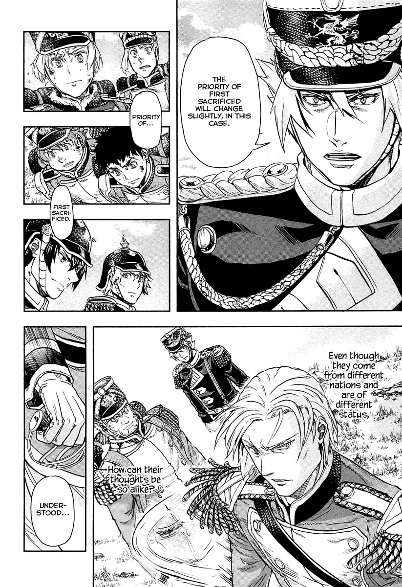 Gunka no Baltzar Chapter 22 20