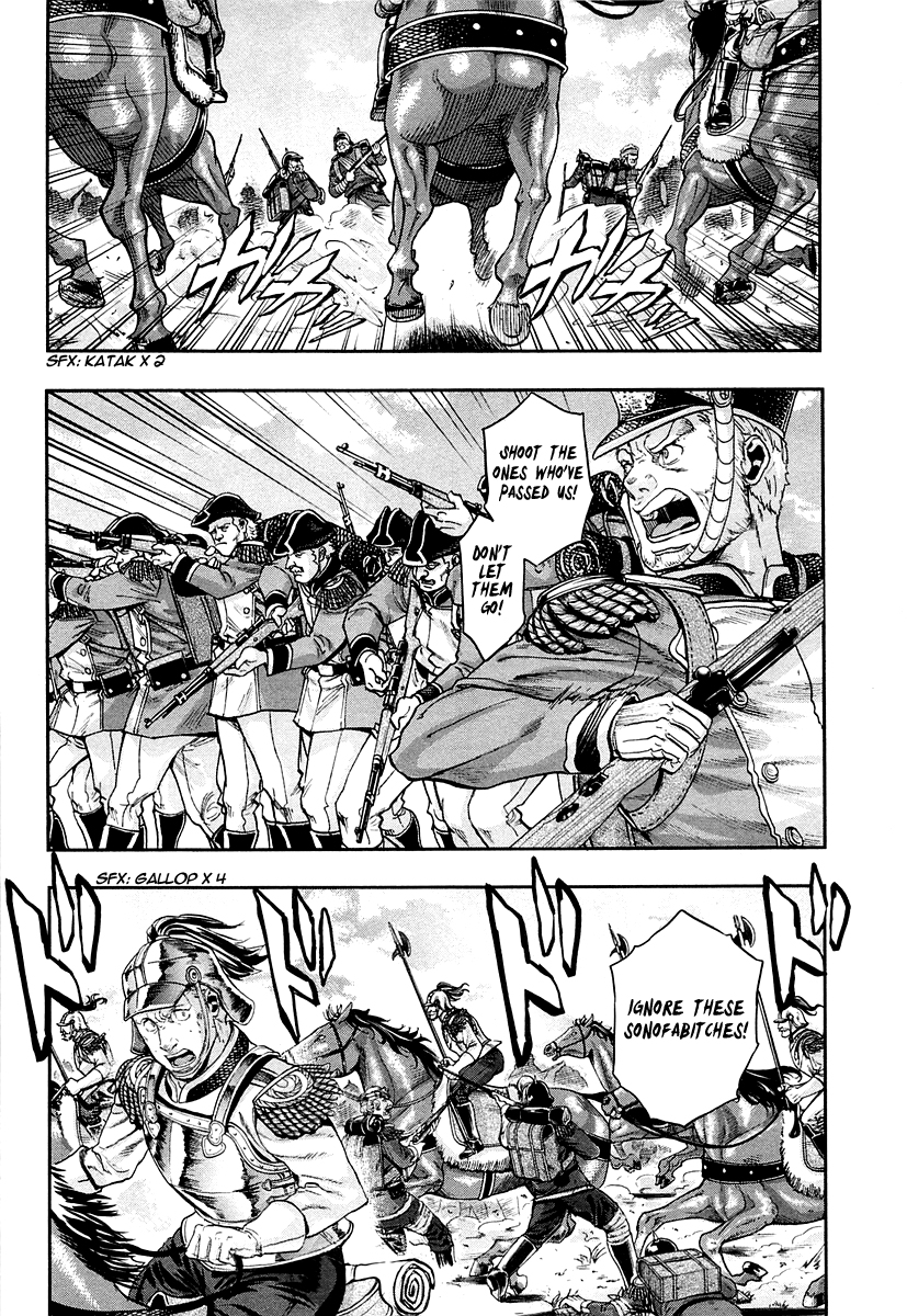 Gunka no Baltzar Chapter 23 10