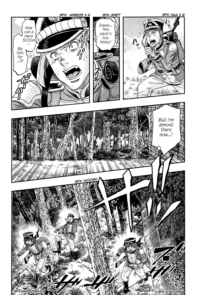 Gunka no Baltzar Chapter 23 14