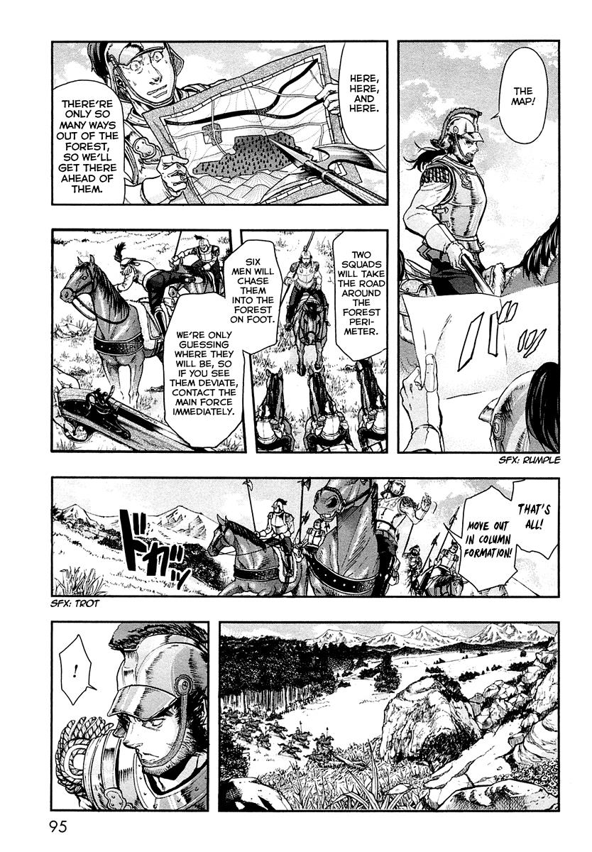 Gunka no Baltzar Chapter 24 6