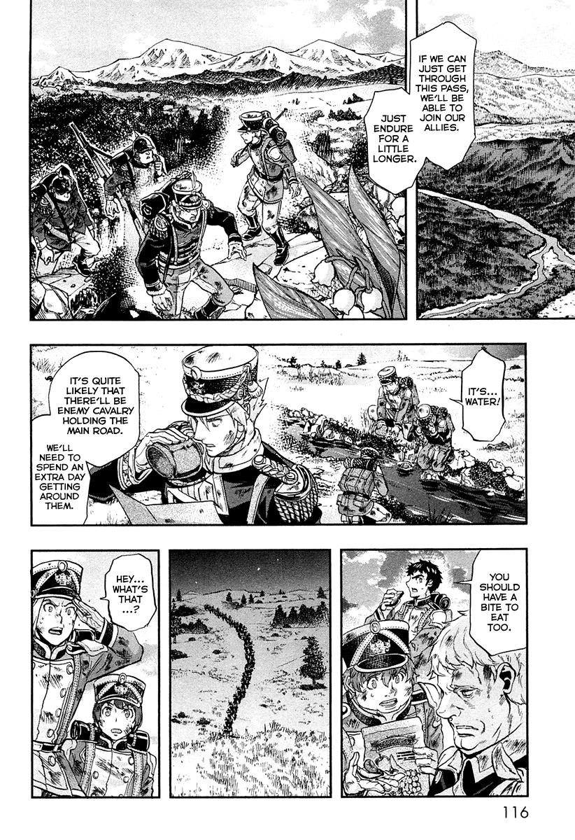 Gunka no Baltzar Chapter 24 27
