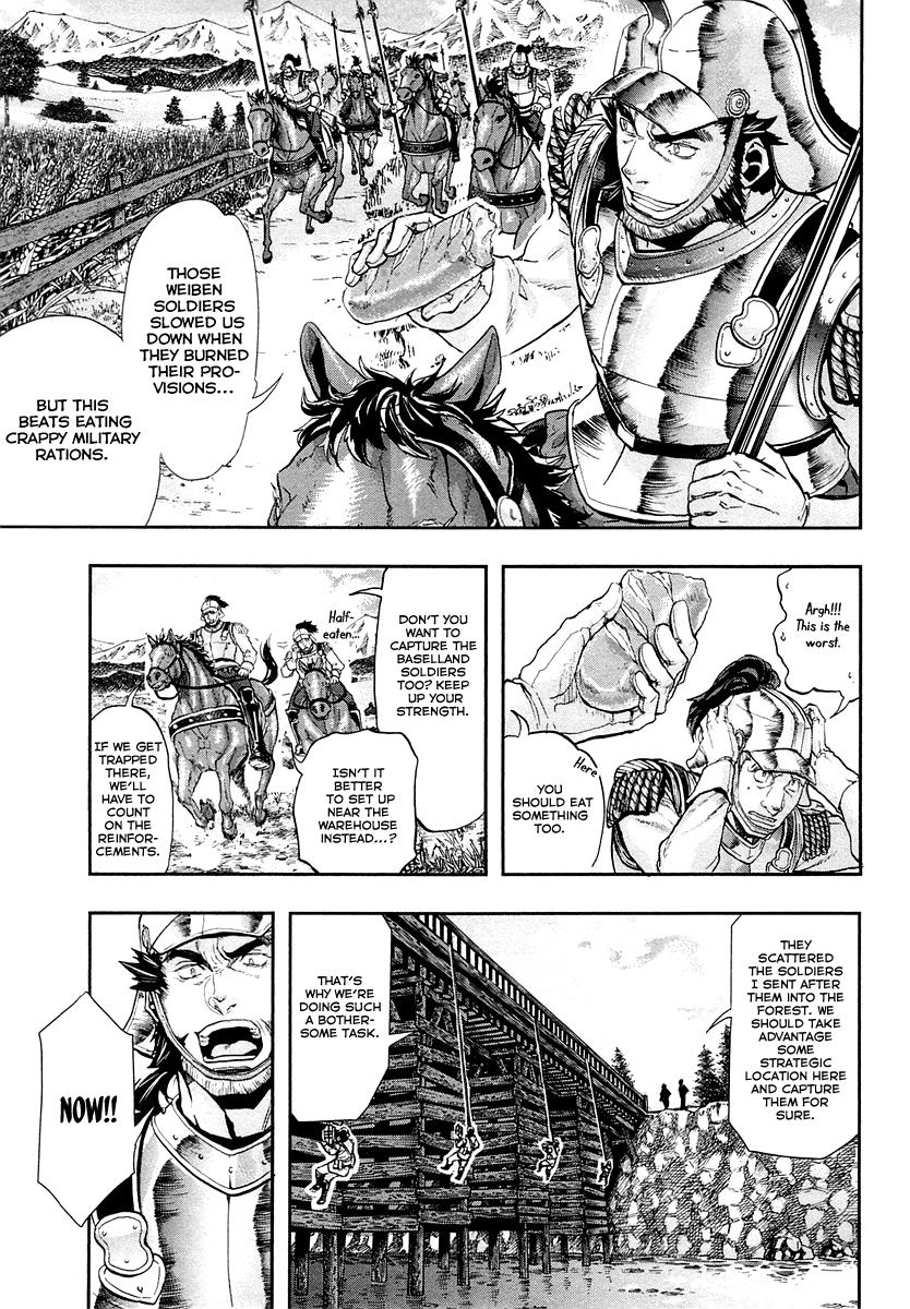 Gunka no Baltzar Chapter 25 12