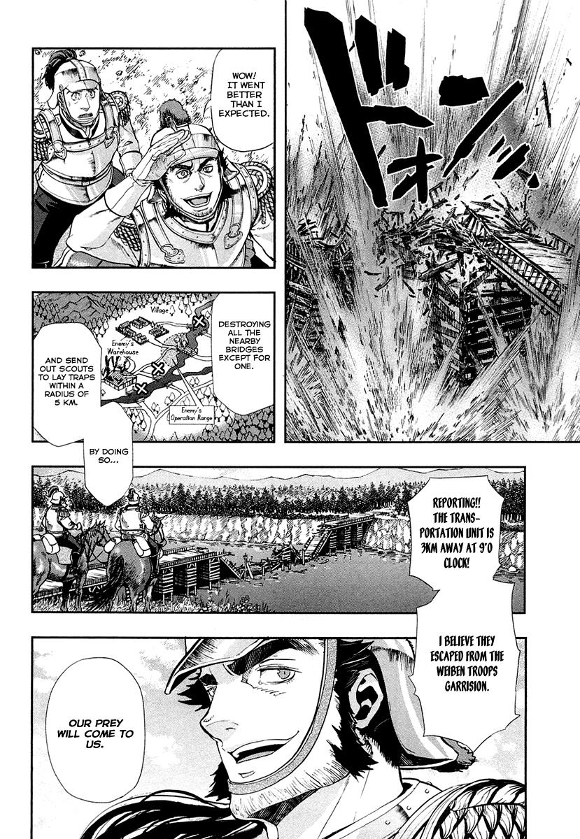 Gunka no Baltzar Chapter 25 13
