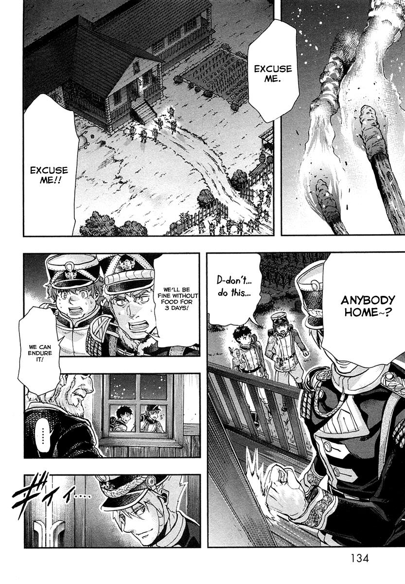 Gunka no Baltzar Chapter 25 15