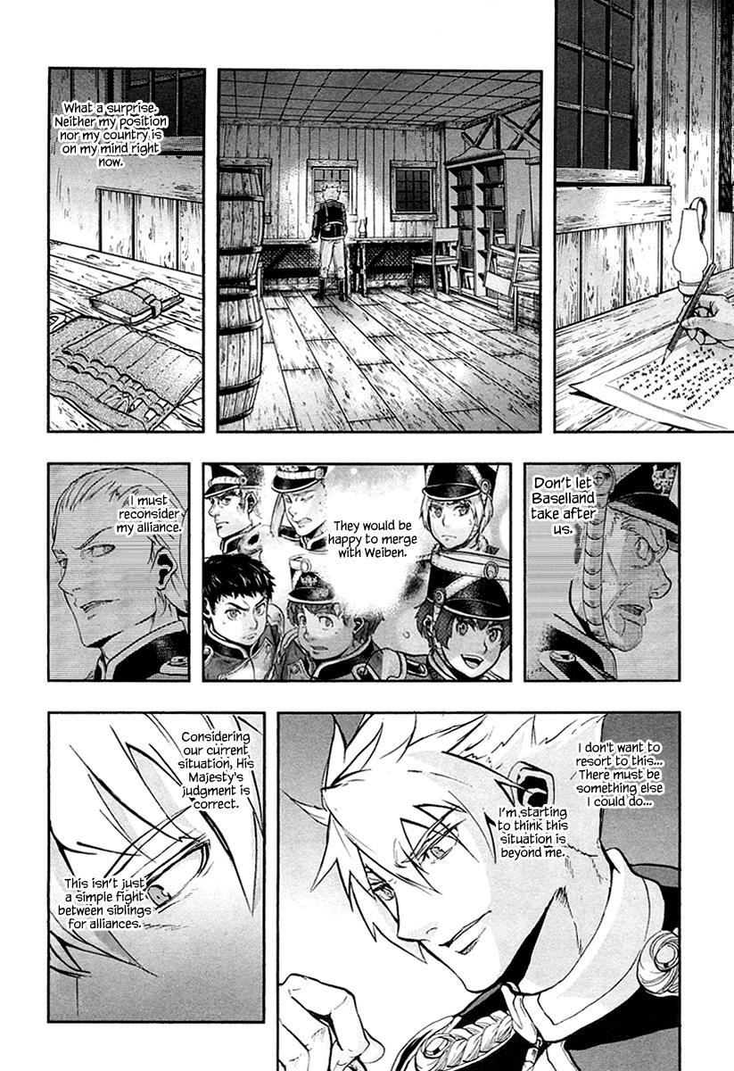 Gunka no Baltzar Chapter 25 27